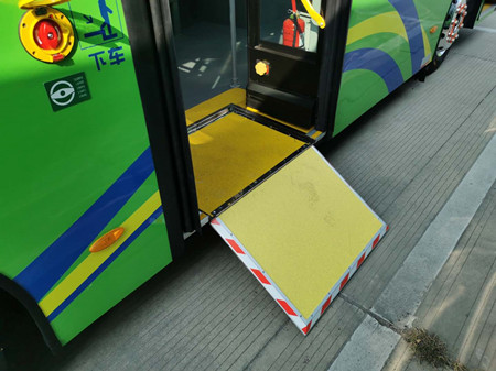 2020年445號信息4.jpg 2020年445號信息4.jpg