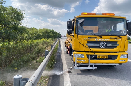 嘉通信息2020-247-1_集團.jpg 嘉通信息2020-247-1_集團.jpg