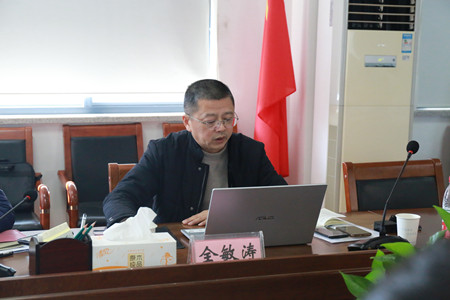 2020年501號信息2.jpg 2020年501號信息2.jpg