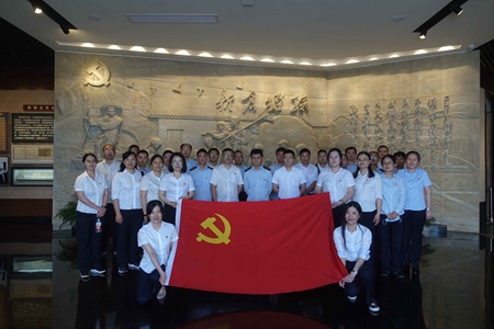 嘉通信息2020-131-2_集團.jpg 嘉通信息2020-131-2_集團.jpg