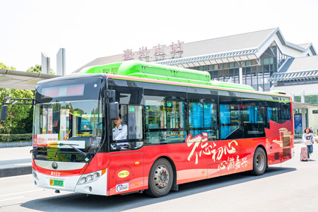 2020年257號信息14.jpg 2020年257號信息14.jpg