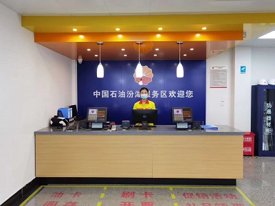 汾湖開(kāi)業(yè)2.jpg 汾湖開(kāi)業(yè)2.jpg