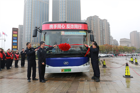 2021年153號信息5.jpg 2021年153號信息5.jpg