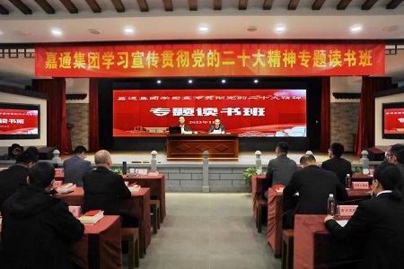 JT2022112706追尋足跡.jpg JT2022112706追尋足跡.jpg