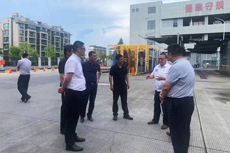 JT20220705金華調研06.jpg JT20220705金華調研06.jpg