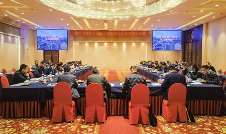 微信圖片_20230307145834_副本.jpg 微信圖片_20230307145834_副本.jpg