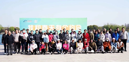 微信圖片_20230327172502_副本.jpg 微信圖片_20230327172502_副本.jpg