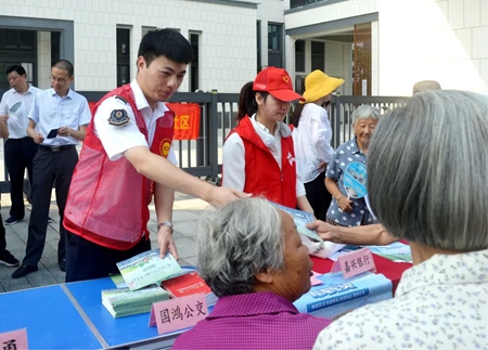 640 - 2023-08-29T145515.940_副本.jpg 640 - 2023-08-29T145515.940_副本.jpg